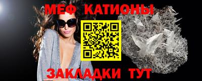 синтетический гашиш Можайск