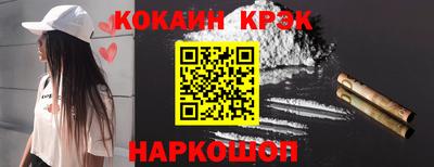 первитин Можга