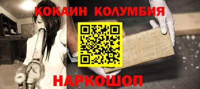 хмурый Наро-Фоминск