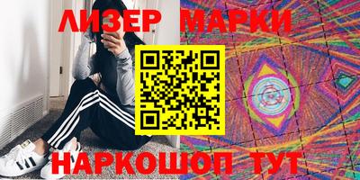 первитин Можга