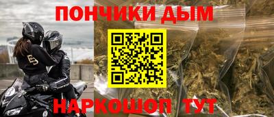 первитин Можга