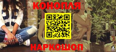 первитин Нальчик