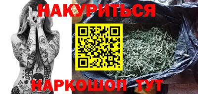 первитин Можга