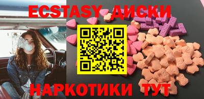 первитин Можга