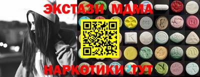 первитин Можга