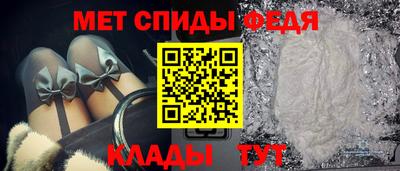 синтетический гашиш Можайск