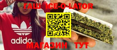 первитин Нальчик