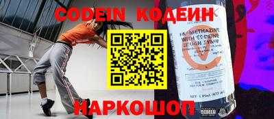 первитин Можга