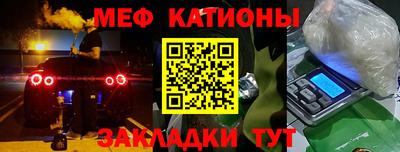 синтетический гашиш Можайск