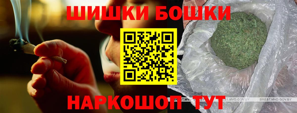 Марихуана марихуана  Марихуана THC 21%  Вход с VPN  Конопля гибрид  Марихуана LSD WEED  Сухой Лог 